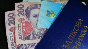 С 1 июля украинцев ждет массовый перерасчет пенсий