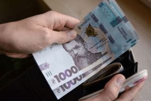В Минэкономики спрогнозировали новые тарифы на 2022 год: сколько будем платить за свет, газ, воду