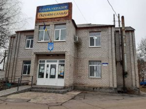 Депутаты Павловской ОТГ продолжают бороться за развитие громады и разработку каолинового карьера