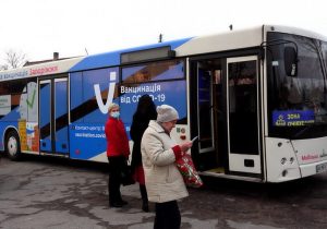 Назван график работы вакцинобуса на следующей неделе в Запорожье (ФОТО)