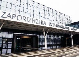 Игроки сборной Украины не смогли покинуть Запорожье и вернулись в отель