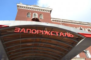 Запорожсталь в октябре нарастил производство чугуна, стали и проката