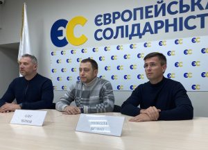 Запорізькі депутати закликали владу припинити політичні репресії проти  Порошенка