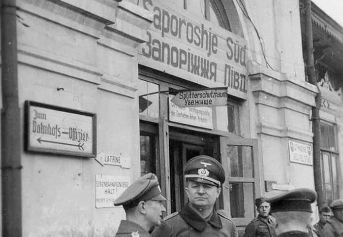 В сети появились ретро-снимки Запорожья, сделанные немецкими солдатами в 1940-х