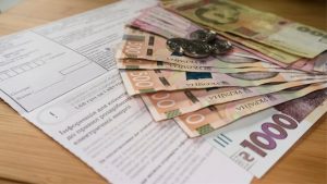 Названы причины разницы в суммах до 300% в платежках за отопление украинцев
