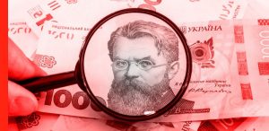 В НБУ назвали причины роста тарифов на коммунальные услуги в 2022 году