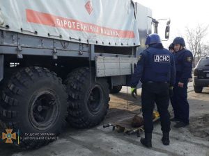 100-килограммовую авиабомбу обнаружили в своем дворе жители Запорожской области (ФОТО)