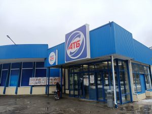 Подорожание пакетиков с 1 февраля: какие цены установили в супермаркетах “АТБ” в Запорожье (ФОТО)