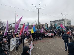 В Запорожье предприниматели вышли на акцию протеста против фискализации бизнеса (ФОТО, ВИДЕО)