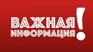 “Оставайтесь дома”: Зеленский обратился к украинцам в связи с введением военного положения