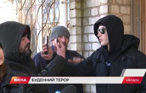 Пытают и избивают всех подряд: отец и сын годами держат в страхе город в Запорожской области (ВИДЕО)