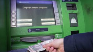 Приватбанк прокомментировал введение лимитов на снятие наличных