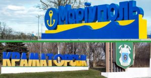 В каких границах Россия признала “Л-ДНР” (КАРТА)