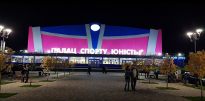 В Запорожье сборная Украины проведет оба заключительных матча отбора на Евро