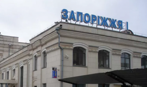 Часть вокзала “Запорожье-1” сдали в аренду: что там разместят (ФОТО)