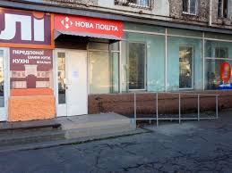 “Новая почта” снизила тарифы после получения обратной связи от клиентов