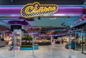 В Сильпо запустили услугу покупки продуктов в рассрочку