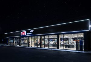 Стало известно, чем будет удивлять АТБ в 2022 году