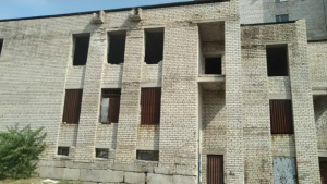 В Запорожье за 2 миллиона продают недостроенный жилой дом (ФОТО)
