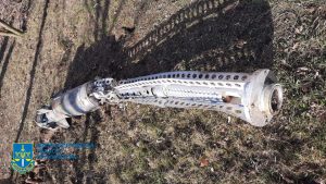 Окупанти здійснили реактивний артилерійський обстріл на Дніпропетровщині (ФОТО)