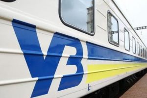 Укрзализныця назвала список рейсов из Запорожья на 5 марта