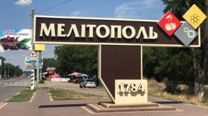 В Мелитополь зашли танки с флагом Южной Осетии: что происходит в оккупированном городе