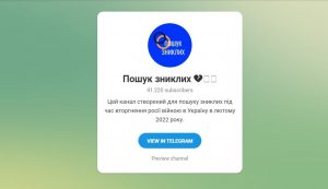 В Украине запустили канал для поиска пропавших детей и взрослых