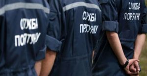 В Орехове из-за обстрелов повреждены 5 домов, – ГСЧС