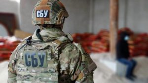 На Запоріжжі затримали інформатора окупантів (ФОТО)