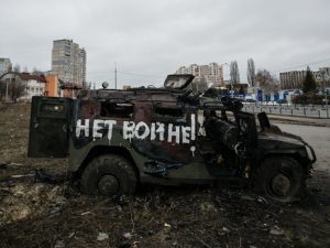 У Запорізькій області троє підлітків знайшли боєприпас: в них численні поранення, хлопцю ампутували кість