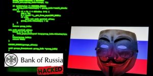 Хакерська група Anonymous зламала Центробанк Росії