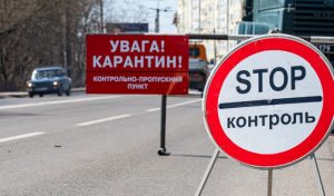В Минобороны назвали правила безопасного проезда блокпостов