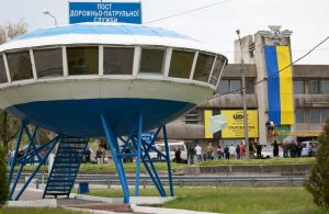 Мэр не выходит на связь: что известно и ситуации в Васильевке