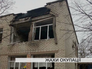 Без світла та тепла: що відомо про життя в окупованих Пологах (ВІДЕО)