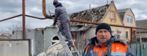 В Васильевке в результате обстрелов пострадал газопровод (ВИДЕО)