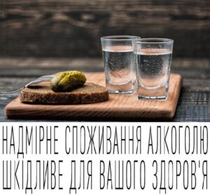 Интересные факты о водке, которые вы могли не знать