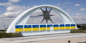 Мэр Энергодара описал обстановку на 15-й день войны (ВИДЕО)