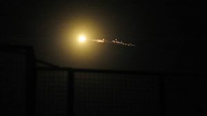 Украинцев призывают не сообщать о ночных взрывах