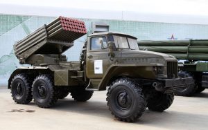 Оккупанты обстреляли Днепропетровщину из “Градов”