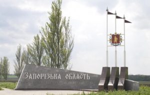 Oкупанти несуть втрати на напрямку Василівка – Пологи