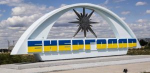 Энергодар находится в окружении: горожан призывают экономить ресурсы (ВИДЕО)