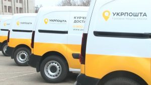 Укрпошта запровадила безкоштовну переадресацію: як її зробити (ІНСТРУКЦІЯ)