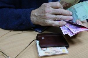 В Минсоцполитики опубликовали памятку, как получать пенсии и социальные пособия во время войны