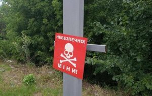 В полиции назвали опасные места для украинцев: какие прогулки запрещены