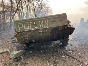 Опубликованы свежие карты боевых действий на Юге и Востоке Украины