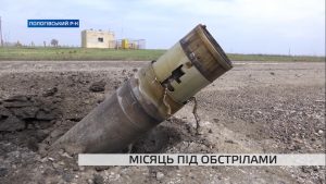 Гуляйполе місяць під обстрілами: як виживає місто (ВІДЕО)