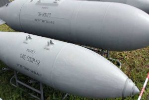 Російські терористи скидають на житлові квартали авіаційні бомби вагою в 500 кг (ФОТО)