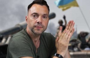 Арестович озвучил прогноз на случай полной оккупации Донбасса