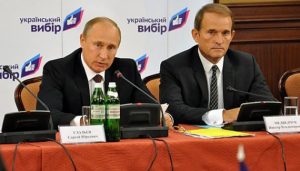 В СБУ затримали  одягненого у форму ЗСУ Віктора Медведчука  (ФОТО)