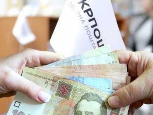 В Укрпошті пояснили, як оформити переадресацію пенсій, субсидій та соціальної допомоги